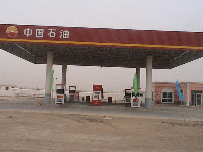 聊城中石油加油站